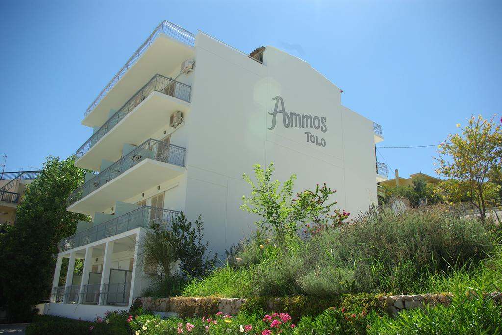 Ammos Tolo Hotel Luaran gambar